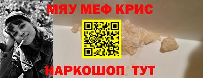 ECSTASY Конаково