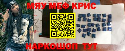 ECSTASY Конаково