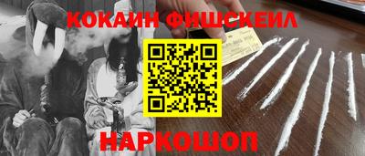 ECSTASY Конаково