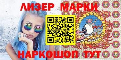 ECSTASY Конаково
