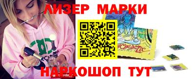 мефедрон Коммунар