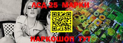 ECSTASY Конаково