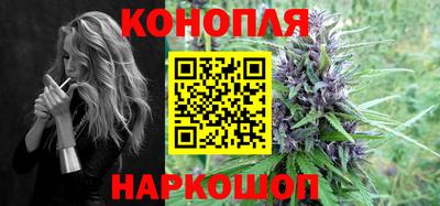 ECSTASY Конаково