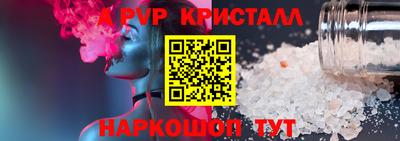 ECSTASY Конаково
