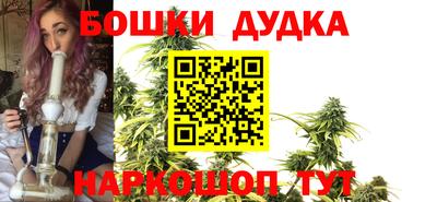мефедрон Коммунар