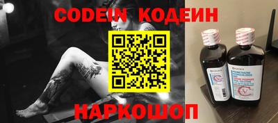 ECSTASY Конаково