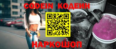 мефедрон Коммунар