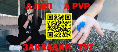 ECSTASY Конаково