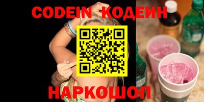 ECSTASY Конаково