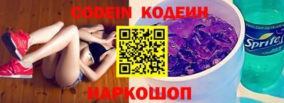 мефедрон Коммунар