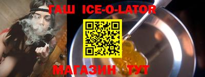 ECSTASY Конаково