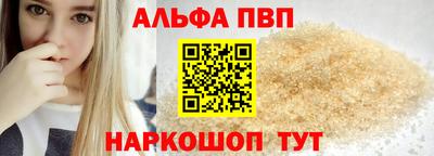 дмт Краснознаменск