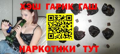 мефедрон Коммунар