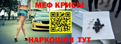 ECSTASY Конаково